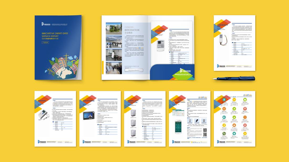 南溪区画册设计谈品牌建设